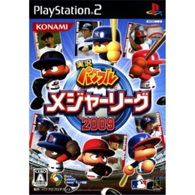 Jikkyou Powerful Major League 2009 [IMPORT JAPONAIS] État correct -  reconditionné disponible sur Fnac