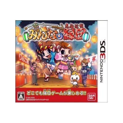 Minna No Ennichi - IMPORT JAPONAIS