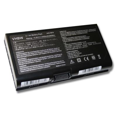 Batterie LI-ION 4400mAh 14.8Vnoire pour ASUS F70, F70s, F70sl etc. remplace A42-M70, A41-M70, 07G0165A1875, 15G10N3792YO, 70-NFU1B1300Z