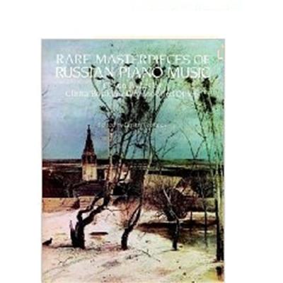 RARES OEUVRES RUSSES POUR PIANO
