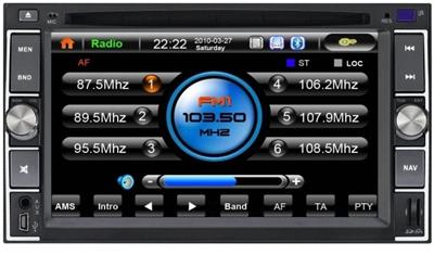 Station Multimédia Mobile Autoradio HD GPS DIVX DVD MP3 USB SD RDS Bluetooth IPOD PIP disque dur 2 Go avec CAN BUS pour Nissan Qashqai Navara et X-Trail