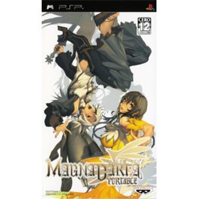 Magna Carta Portable [IMPORT JAPONAIS] État correct -  reconditionné disponible sur Fnac