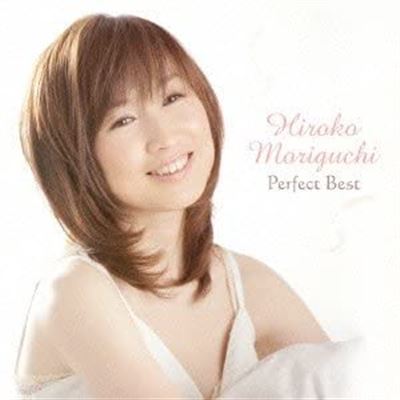 Hiroko Moriguchi Perfect Best