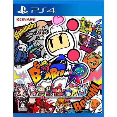 Super Bomberman R