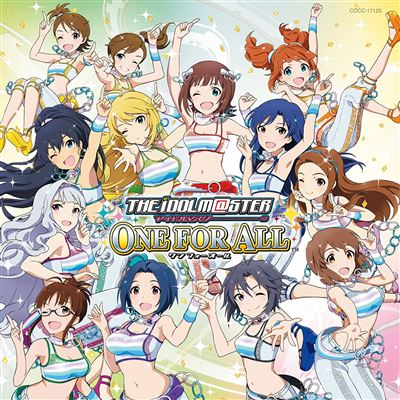 Idolm@ster Master Artist 3 Finale Destiny