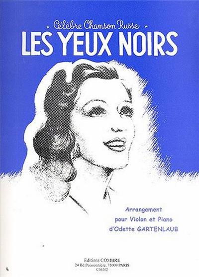 Les yeux noirs (chanson russe)
