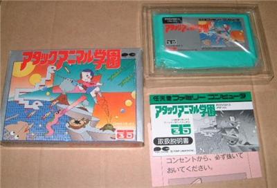 Attack Animal Gakuen - IMPORT JAPONAIS