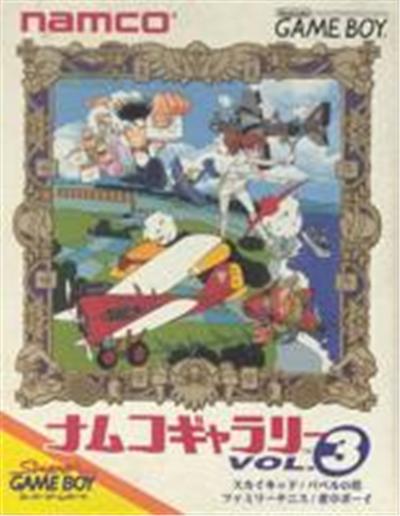 Namco Gallery Vol. 3 État correct -  reconditionné disponible sur Fnac