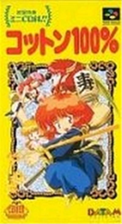 Cotton 100% - IMPORT JAPONAIS