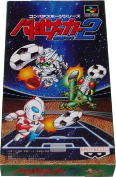 Battle Soccer 2 - IMPORT JAPONAIS État correct -  reconditionné disponible sur Fnac