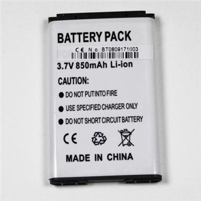 Batterie De Rechange  Pour LG Kp500 Kp501 Cookie Accu Mah