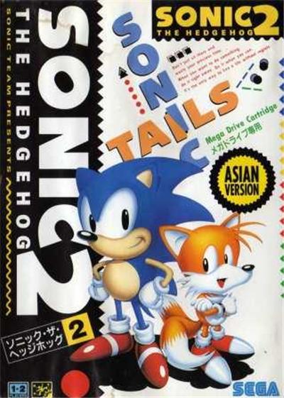 Sega Sonic The Hedgehog 2 - Import Japonais