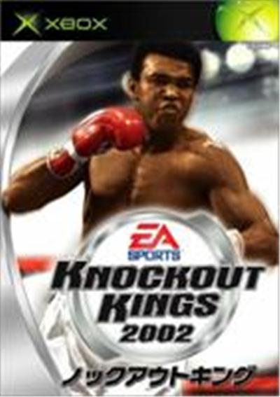 Knockout Kings 2002 - IMPORT JAPONAIS État correct -  reconditionné disponible sur Fnac