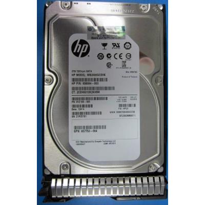 HP - Disque Dur - 2To - Échangeable à Chaud - 3.5" Lff - Sata 6Gb/S - 7200 Tours/Min - avec Support pour HP Smartdrive