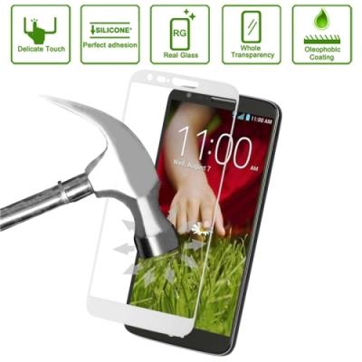 LG G2 Film Anti-Choc Verre Trempé 0.3mm Blanc