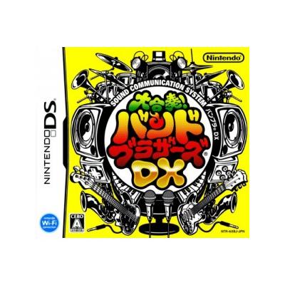 Daigasso! Band Brothers Dx - Import Japonais