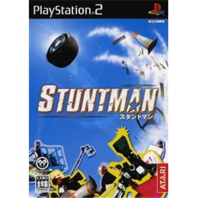 Stuntman [IMPORT JAPONAIS] État correct -  reconditionné disponible sur Fnac
