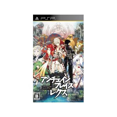 UnchainBlades ReXX - IMPORT JAPONAIS
