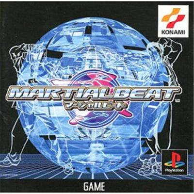 Martial Beat [Game only] [IMPORT JAPONAIS]  -  reconditionné disponible sur Fnac