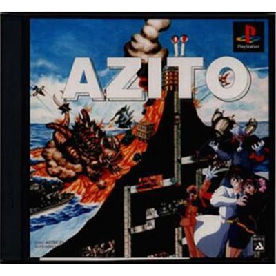 Azito [IMPORT JAPONAIS]  -  reconditionné disponible sur Fnac