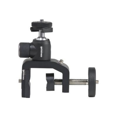 Cullmann CC50 Multi clamp with CB2.7 - driepoot met klem