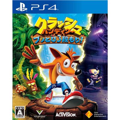 Acheter Crash Bandicoot N. Sane Trilogy Pour Playstation 4 État correct - 31,51 € Crash Bandicoot N. Sane Trilogy Pour Playstation 4 État correct - reconditionné disponible sur Fnac