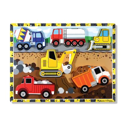 Puzzle 2 en 1 à encastrer en bois le petit chantier 6 pièces