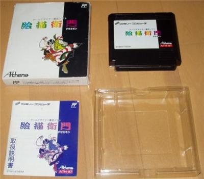 Dezaemon - IMPORT JAPONAIS