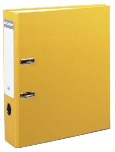 Classeur Exacompta à levier polypro 32x29cm Dos 50mm Jaune