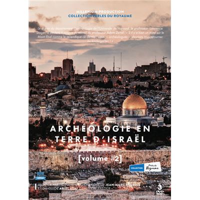 Archéologie en terre d'Israël - Volume 2 - 3 DVD