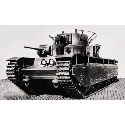 Maquette char : t-35 zvezda