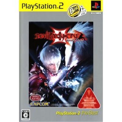 Devil May Cry 3 Special Edition (PlayStation 2 the Best Reprint) [IMPORT JAPONAIS] État correct -  reconditionné disponible sur Fnac