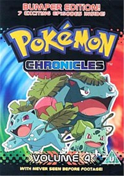 Pokemon - Bumper Special