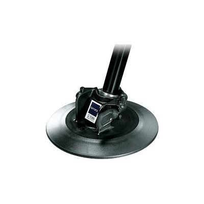 Gitzo G1586B3 - tripod shoes