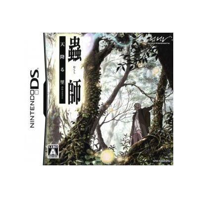 Nushishi: Amakudaru Sato - IMPORT JAPONAIS