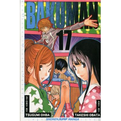 Bakuman Gn Vol 17 (Paperback)