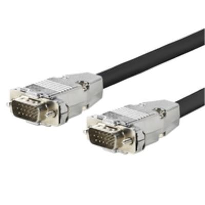 Pro vga cable m - m 0.5 meter metal housing. profusion provgam0.5