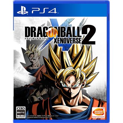 Dragonball Xenoverse 2 Pour Playstation 4