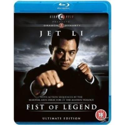 Fist Of Legend Ultimate Edition