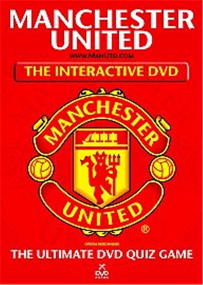 Manchester United - Interactive