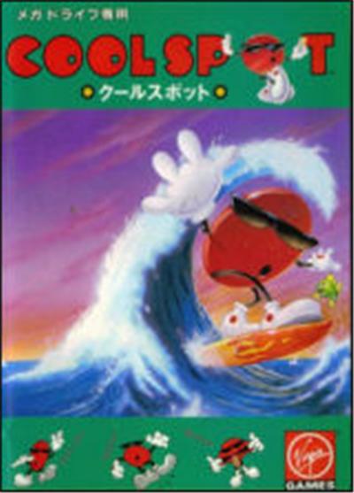 Cool Spot - IMPORT JAPONAIS