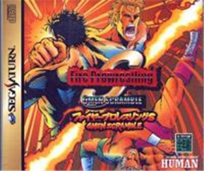 Fire Pro Wrestling S: 6 Men Scramble - IMPORT JAPONAIS