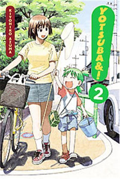 Yotsuba&! 2, Yotsubato!
