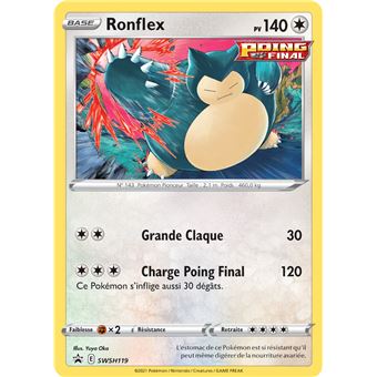 Pack de 3 boosters Pokémon EB06 Modèle aléatoire