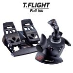 Thrustmaster T-Flight Full Kit - Joystick, accélérateur et pédales - filaire - pour PC