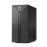HP PAVILION POWER 580-100NF - Achetez au meilleur prix