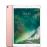 Apple iPad Pro 64 GB WiFi Rose Gold 10.5 "_0