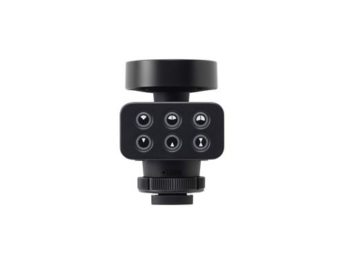 Panasonic Digital Shotgun Microphone DMW-DMS1E