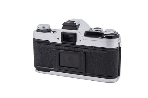 Achetez Canon Ae-1 avec objectif Canon Fd 50 mm chez Cote dIvoire