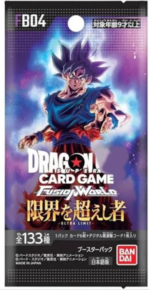 Carte à collectionner Bandai Boosters de 6 cartes Dragon Ball Super Card Game Fusion World : Ultra Limit
